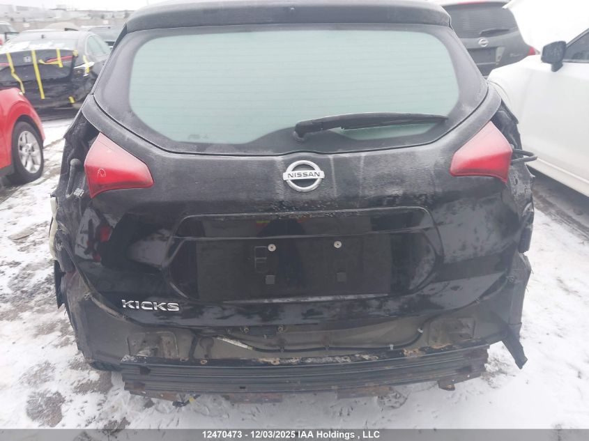 2020 Nissan Kicks S VIN: 3N1CP5BV5LL490931 Lot: 12470473