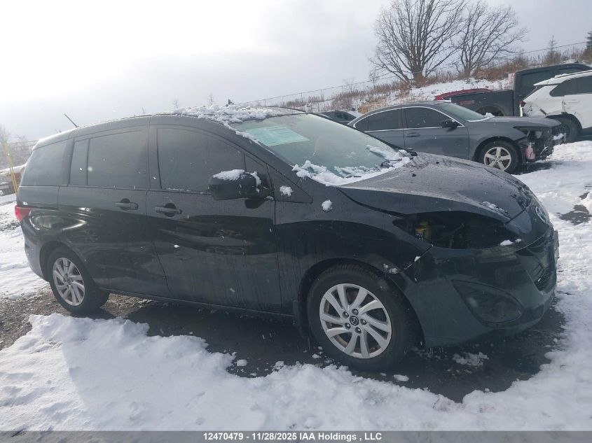 2017 Mazda Mazda5 Gs VIN: JM1CW2CL2H0195396 Lot: 12470479