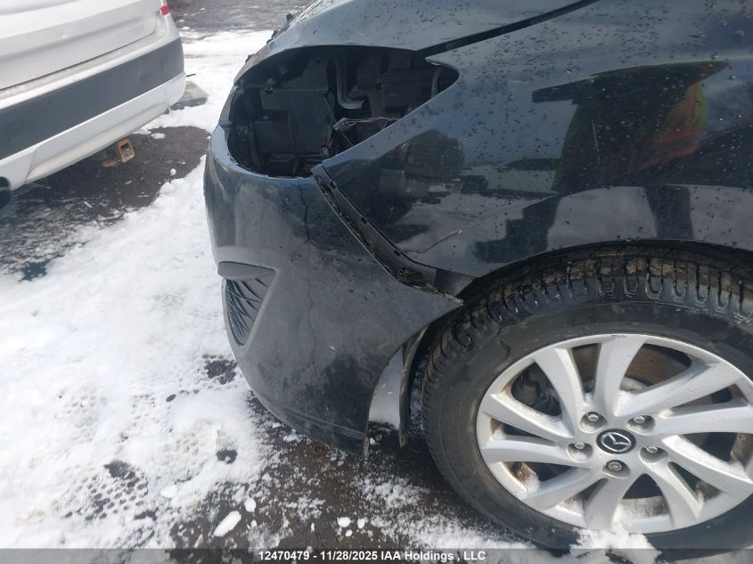 2017 Mazda Mazda5 Gs VIN: JM1CW2CL2H0195396 Lot: 12470479