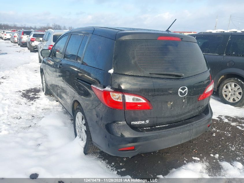 2017 Mazda Mazda5 Gs VIN: JM1CW2CL2H0195396 Lot: 12470479