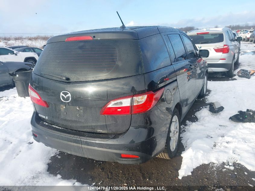 2017 Mazda Mazda5 Gs VIN: JM1CW2CL2H0195396 Lot: 12470479