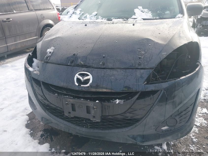 2017 Mazda Mazda5 Gs VIN: JM1CW2CL2H0195396 Lot: 12470479