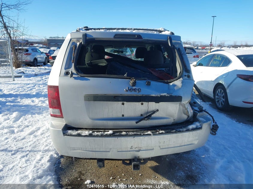 1J4HR48N45C507659 2005 JEEP GRAND CHEROKEE photo no. 17