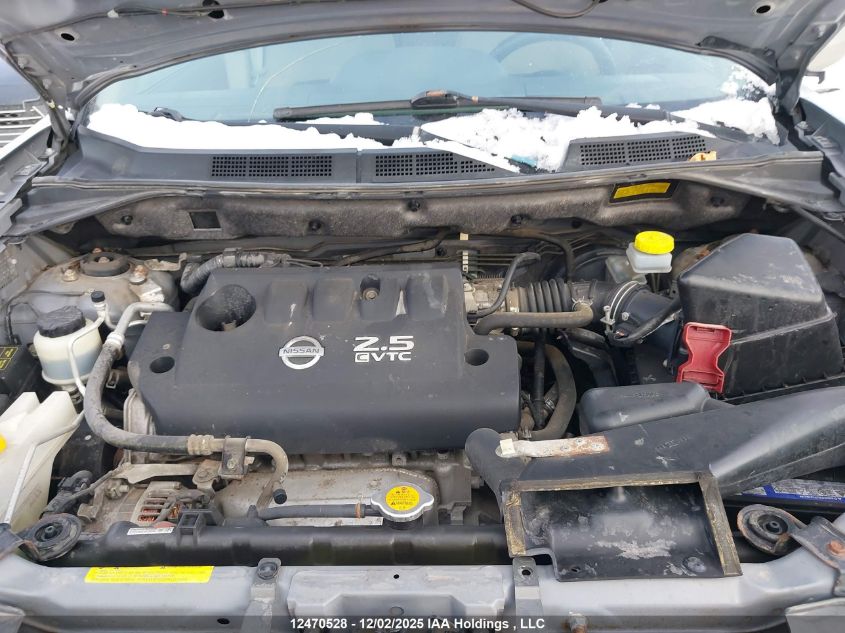 2006 Nissan X-Trail Xe/Se VIN: JN8BT08VX6W212690 Lot: 12470528