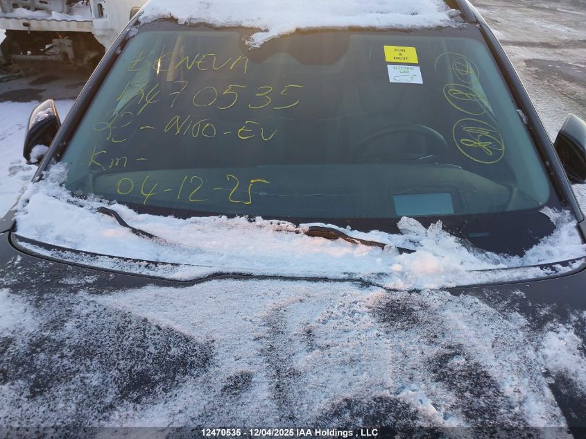 2023 Kia Niro Ev Limited/Limited W/Snow White Pearl Grey Exterior VIN: KNDCT3L11P5061607 Lot: 12470535