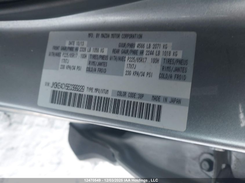 2014 Mazda Cx-5 Gs VIN: JM3KE4CY5E0399229 Lot: 12470549