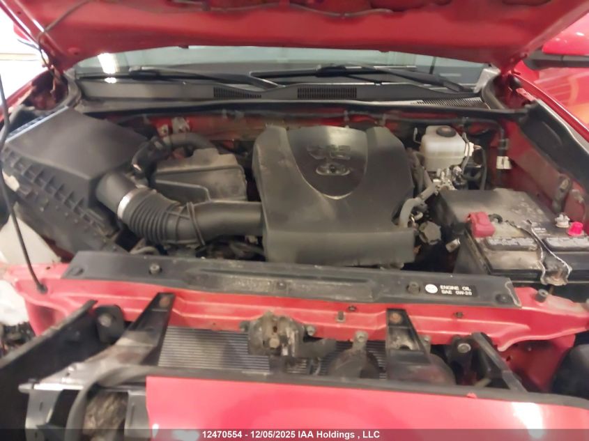 2017 Toyota Tacoma Access Cab/Sr5/Trd Spt/Or VIN: 5TFSZ5AN1HX110709 Lot: 12470554