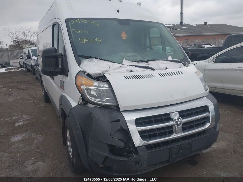 2017 Ram Promaster 2500 2500 High VIN: 3C6TRVDG1HE514439 Lot: 12470555