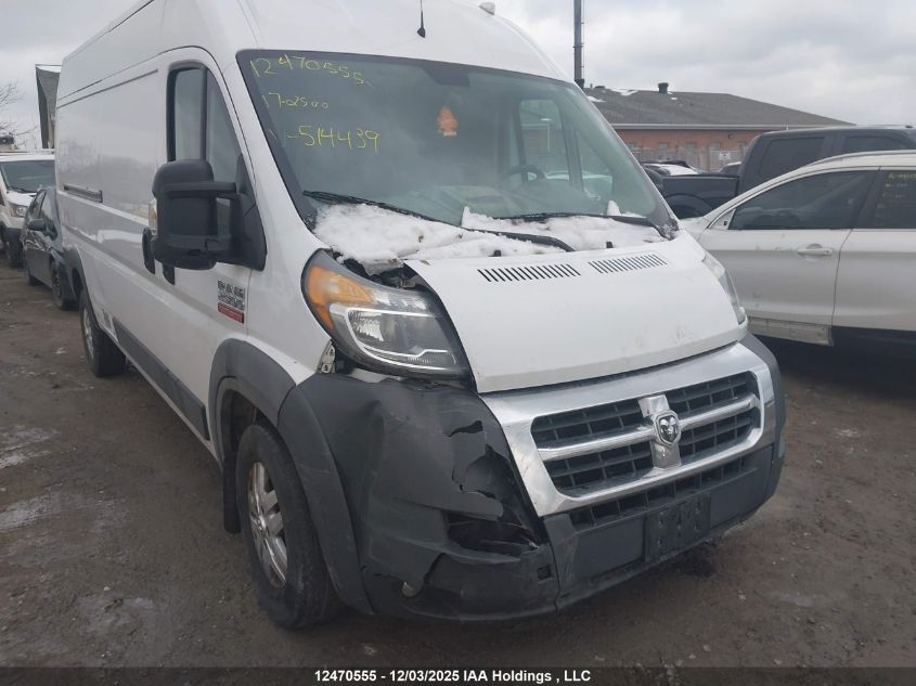 2017 Ram Promaster 2500 2500 High VIN: 3C6TRVDG1HE514439 Lot: 12470555