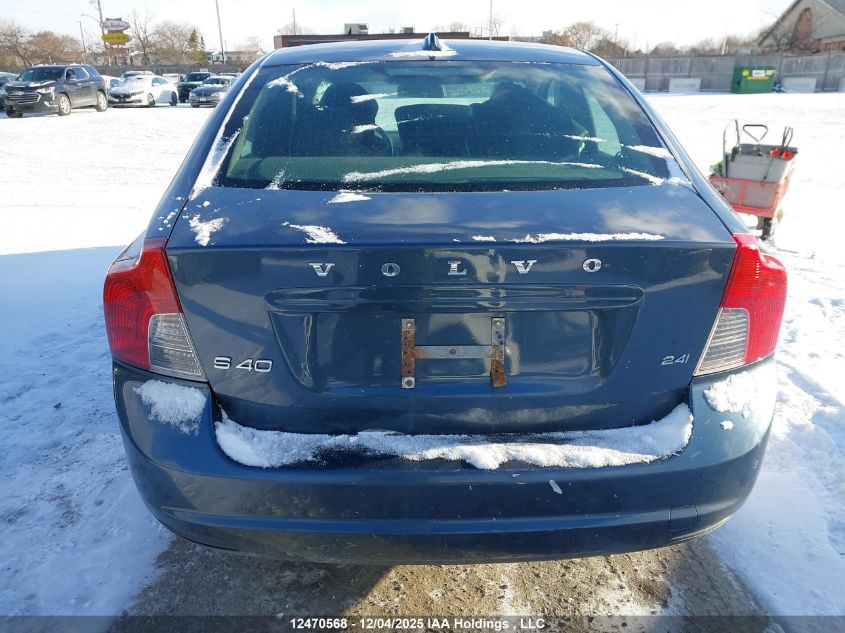 2010 Volvo S40 VIN: YV1382MSXA2501538 Lot: 12470568