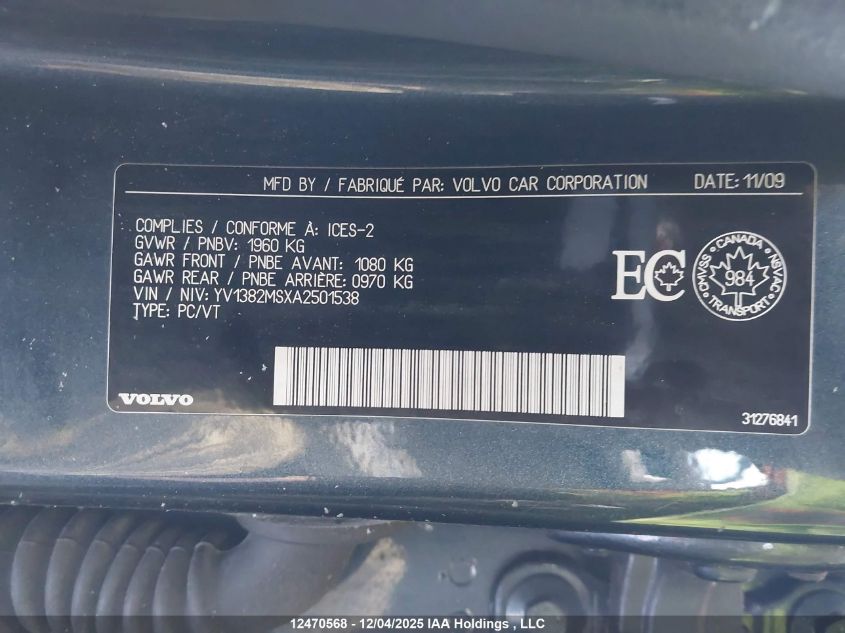 2010 Volvo S40 VIN: YV1382MSXA2501538 Lot: 12470568