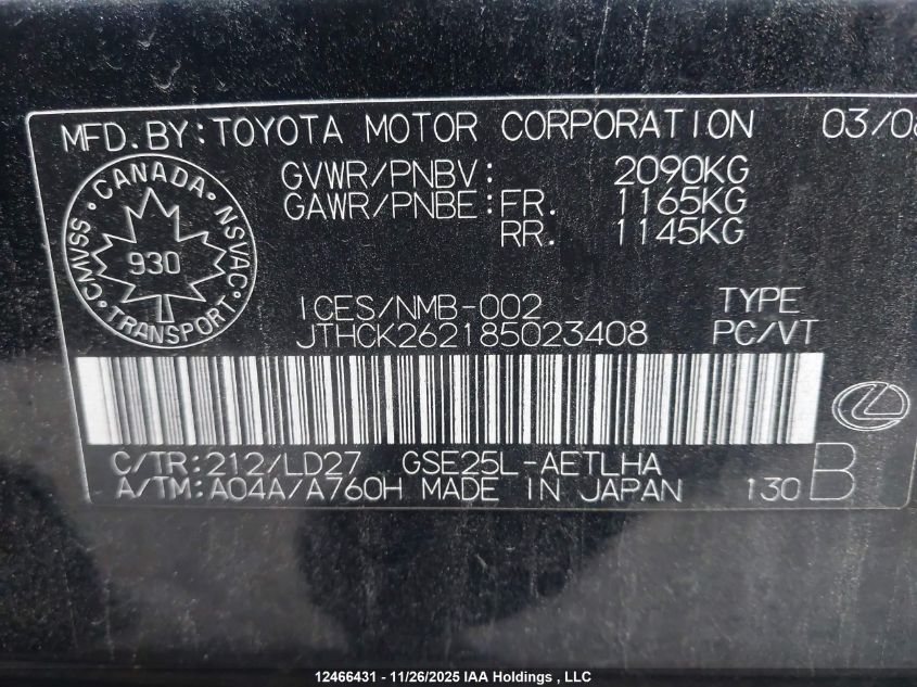 2008 Lexus Is 250 VIN: JTHCK262185023408 Lot: 12466431X