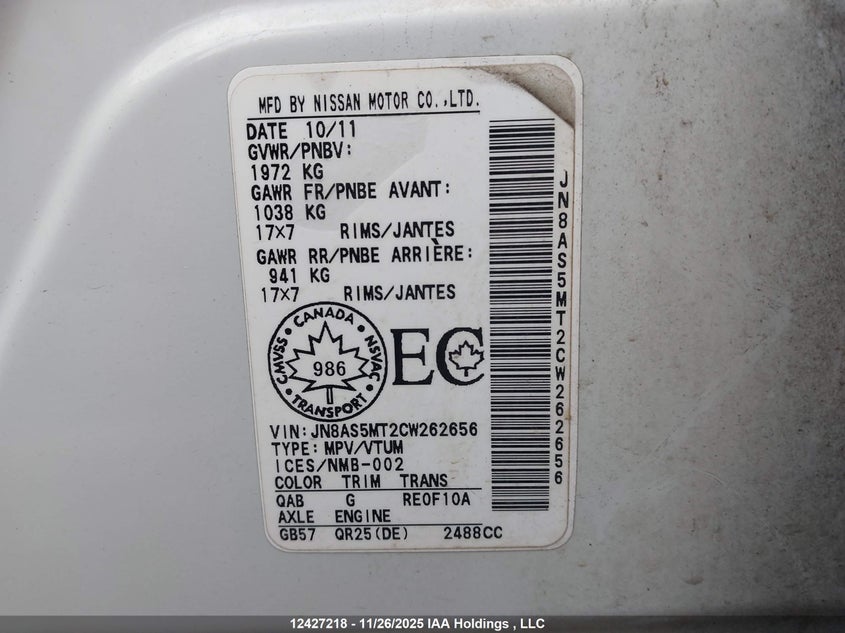 2012 Nissan Rogue Sv VIN: JN8AS5MT2CW262656 Lot: 12427218X