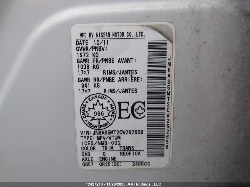 2012 Nissan Rogue Sv VIN: JN8AS5MT2CW262656 Lot: 12427218X