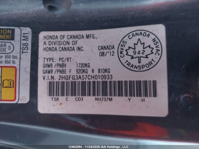 2012 Honda Civic Ex VIN: 2HGFG3A57CH010933 Lot: 12463094X