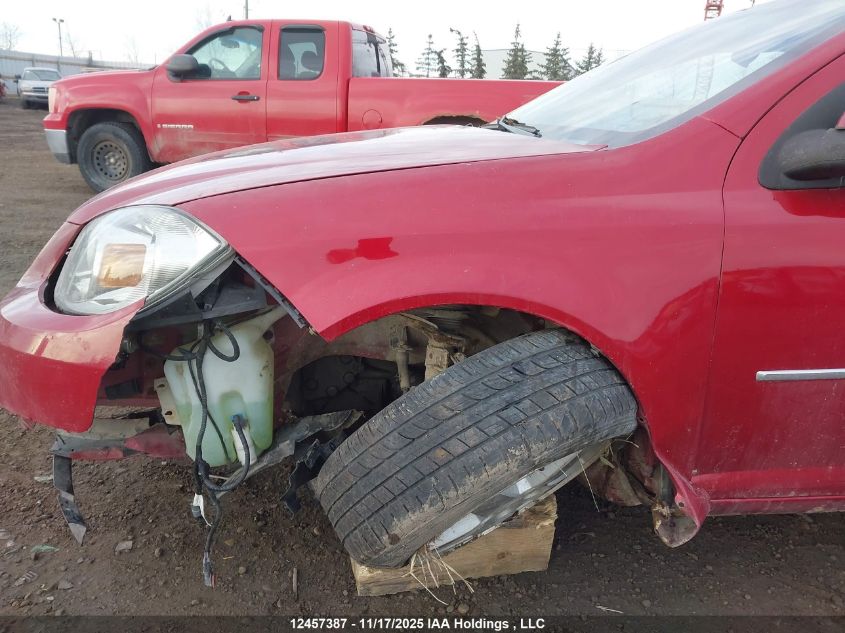 2010 Chevrolet Cobalt Lt VIN: 1G1AF5F56A7210851 Lot: 12457387X