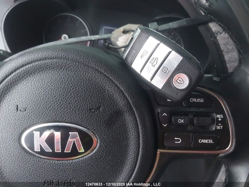 2017 Kia Optima Lx/Lx+ VIN: 5XXGT4L38HG127236 Lot: 12470633