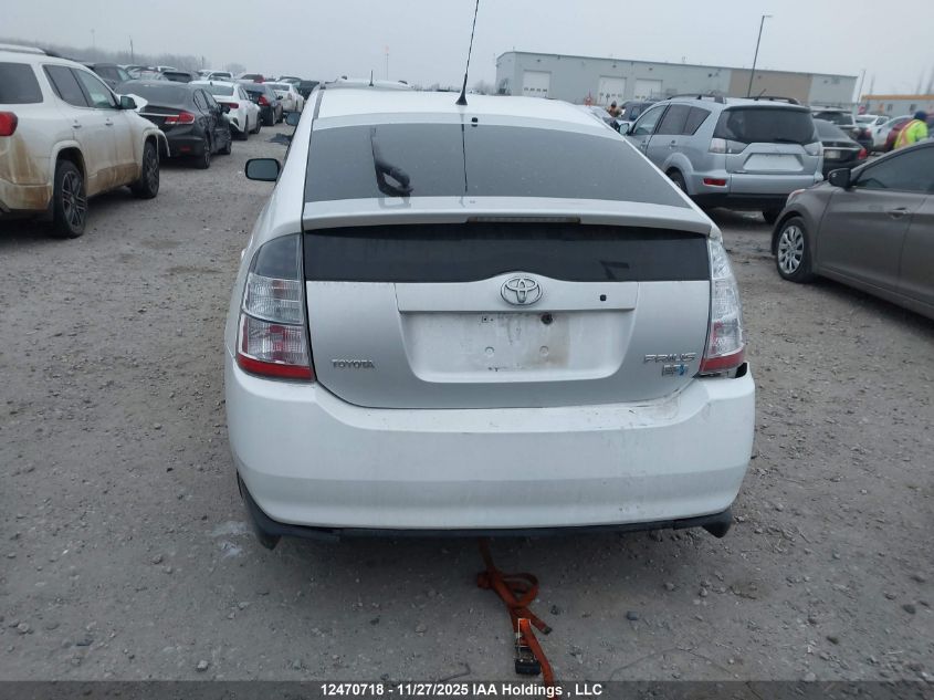 2005 Toyota Prius VIN: JTDKB22U053001900 Lot: 12470718