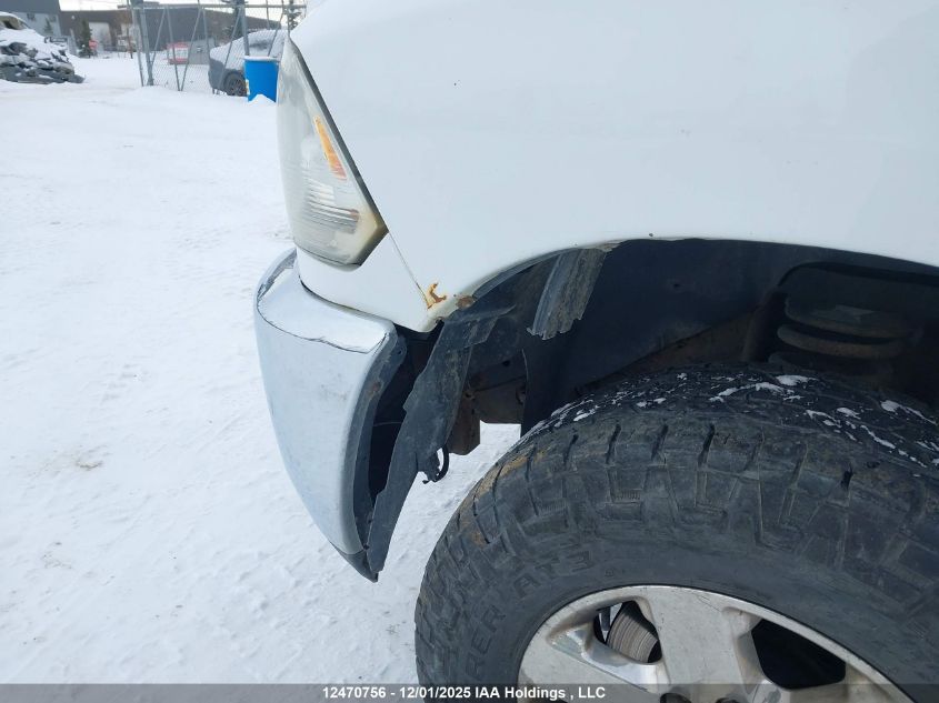 2015 Ram 2500 Slt VIN: 3C6TR5DT7FG503931 Lot: 12470756