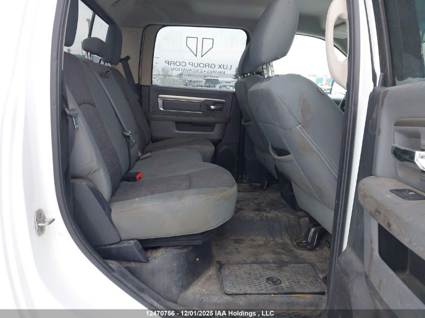 2015 Ram 2500 Slt VIN: 3C6TR5DT7FG503931 Lot: 12470756