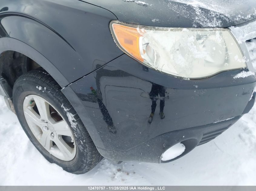 2011 Subaru Forester 2.5 X Convenience Package VIN: JF2SHEBCXBH713886 Lot: 12470757