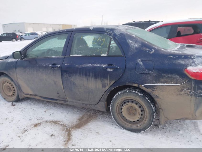 2012 Toyota Corolla Ce VIN: 2T1BU4EE7CC760090 Lot: 12470759
