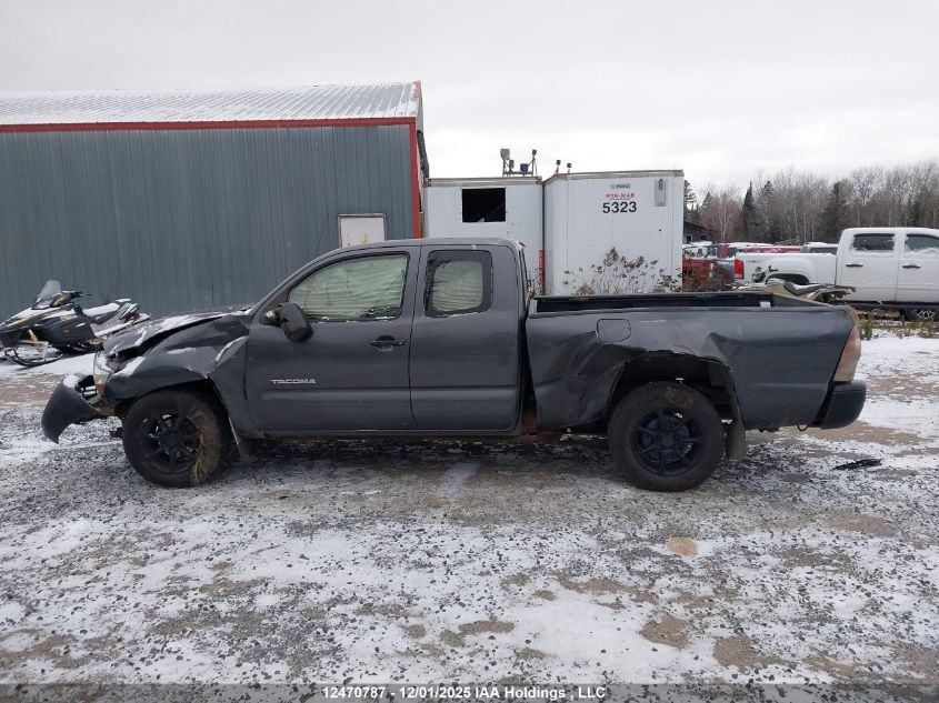 2010 Toyota Tacoma VIN: 5TETX4CNXAZ674097 Lot: 12470787
