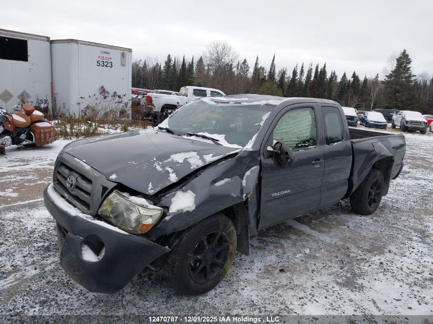 2010 Toyota Tacoma VIN: 5TETX4CNXAZ674097 Lot: 12470787