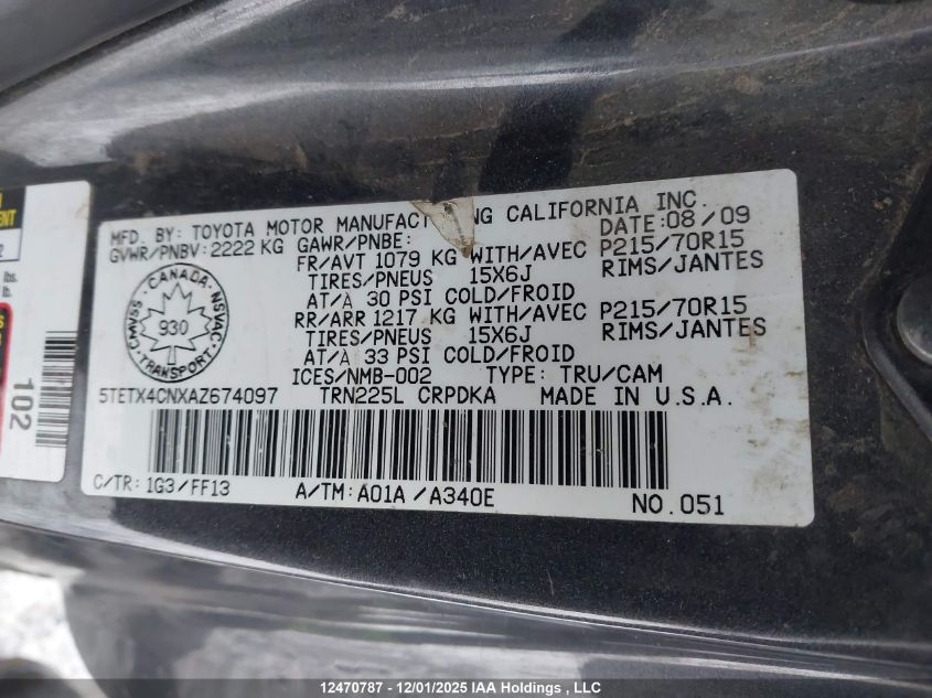 2010 Toyota Tacoma VIN: 5TETX4CNXAZ674097 Lot: 12470787