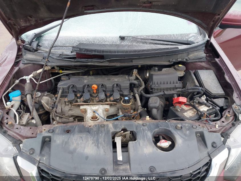 2015 Honda Civic Ex 4Dr VIN: 2HGFB2F5XFH061378 Lot: 12470790