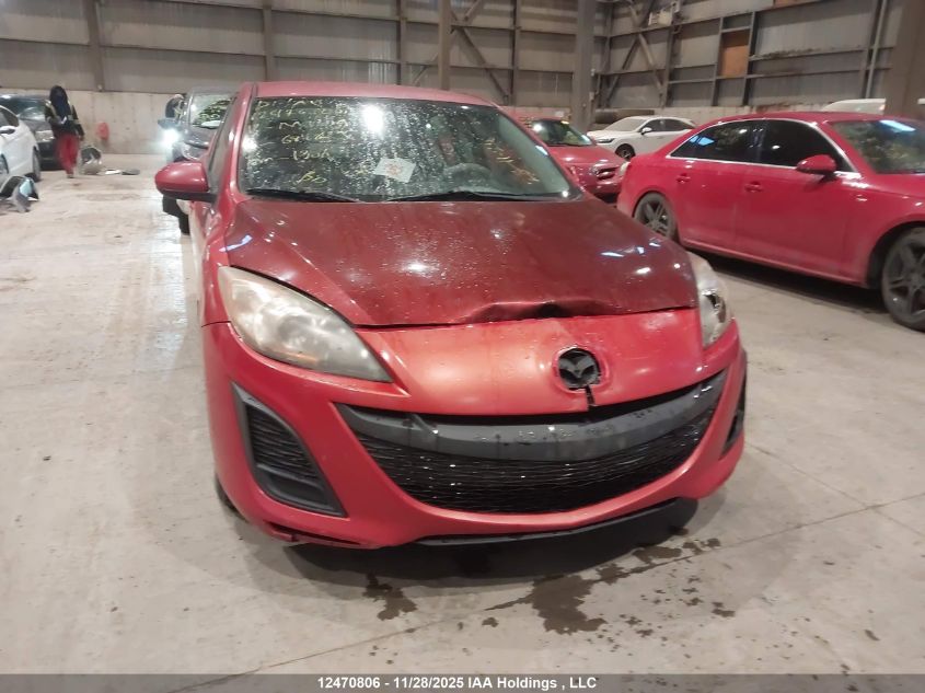 2012 Mazda Mazda3 VIN: JM1BL1UF6C1684829 Lot: 12470806