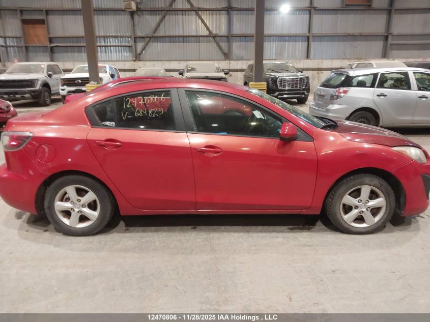 2012 Mazda Mazda3 VIN: JM1BL1UF6C1684829 Lot: 12470806