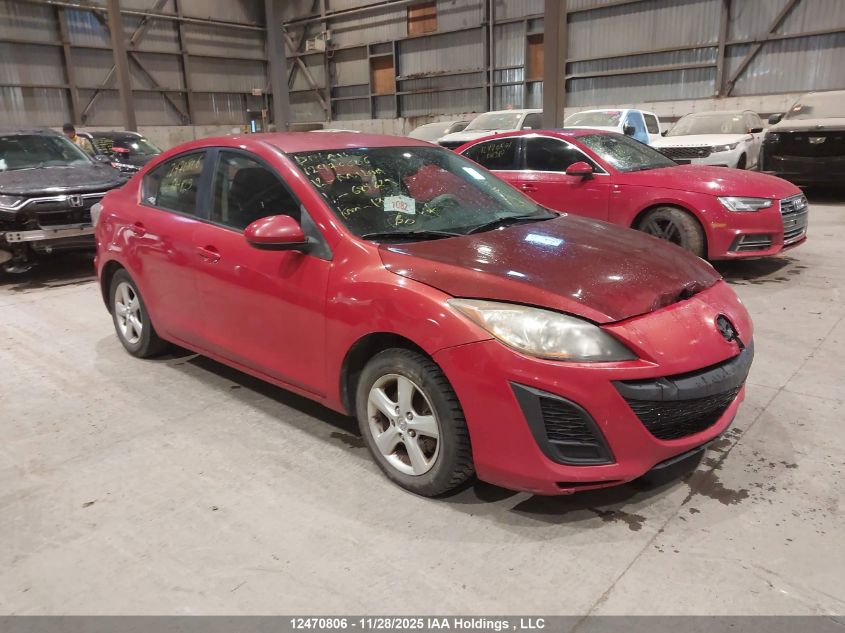 2012 Mazda Mazda3 VIN: JM1BL1UF6C1684829 Lot: 12470806