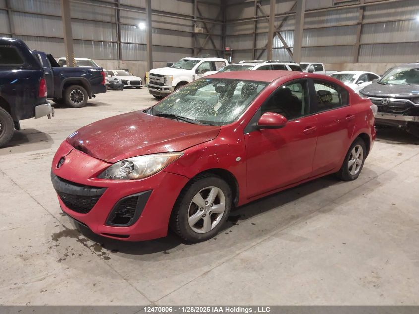 2012 Mazda Mazda3 VIN: JM1BL1UF6C1684829 Lot: 12470806