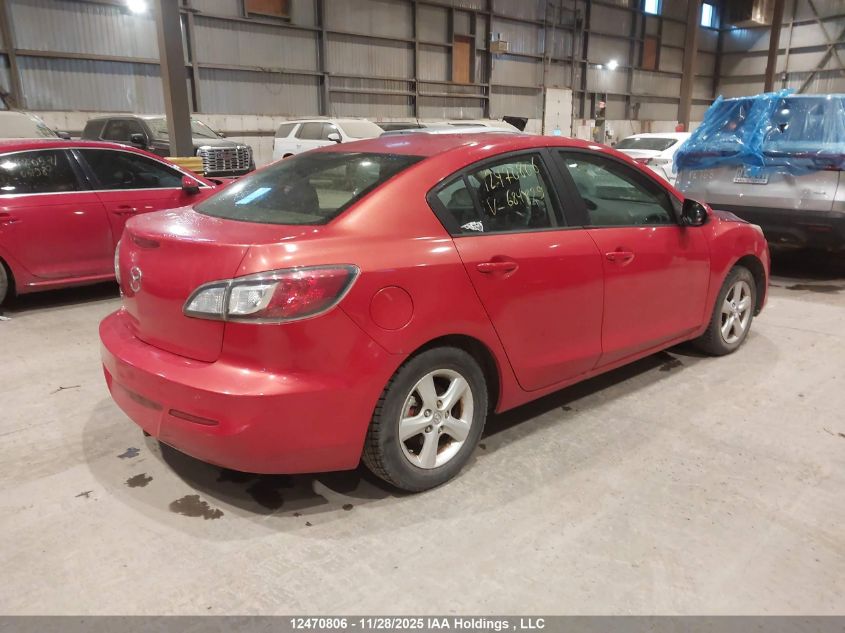 2012 Mazda Mazda3 VIN: JM1BL1UF6C1684829 Lot: 12470806