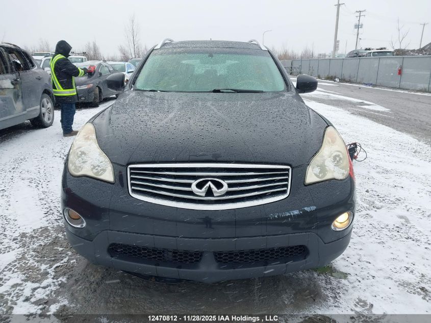 2011 Infiniti Ex35 VIN: JN1AJ0HR4BM852581 Lot: 12470812