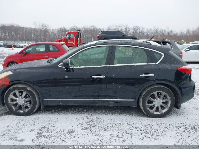2011 Infiniti Ex35 VIN: JN1AJ0HR4BM852581 Lot: 12470812