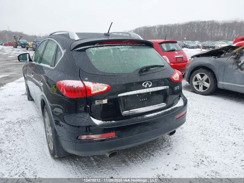 2011 Infiniti Ex35 VIN: JN1AJ0HR4BM852581 Lot: 12470812
