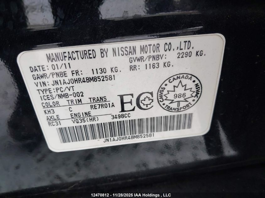 2011 Infiniti Ex35 VIN: JN1AJ0HR4BM852581 Lot: 12470812