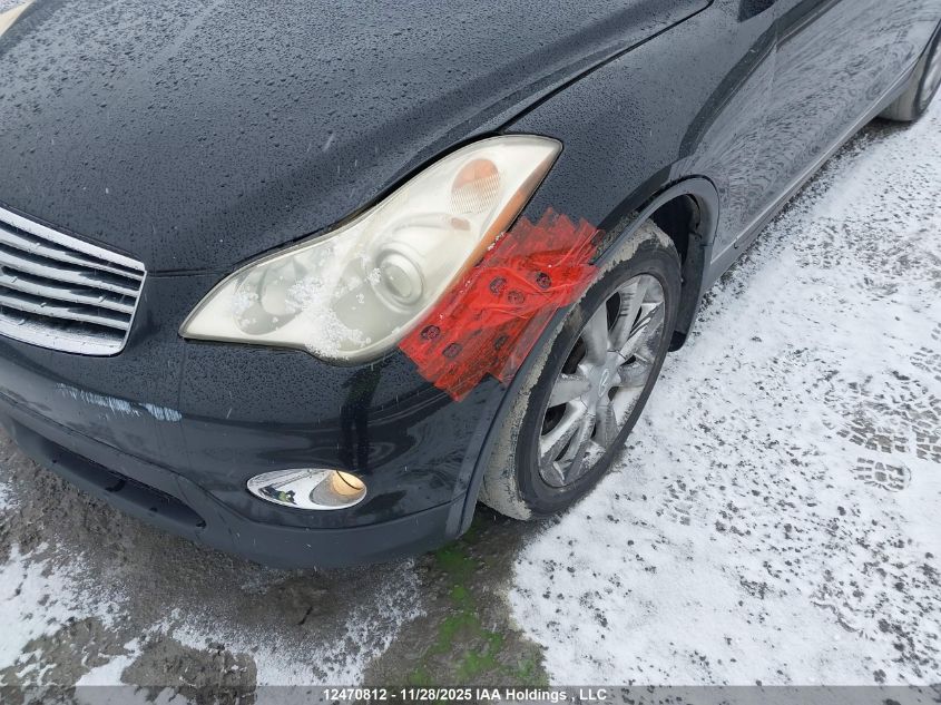 2011 Infiniti Ex35 VIN: JN1AJ0HR4BM852581 Lot: 12470812