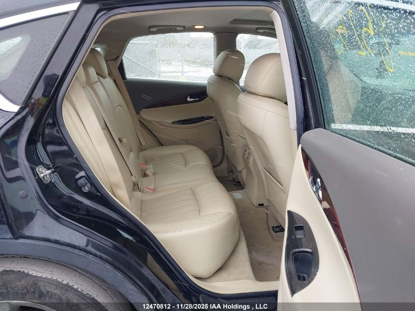 2011 Infiniti Ex35 VIN: JN1AJ0HR4BM852581 Lot: 12470812