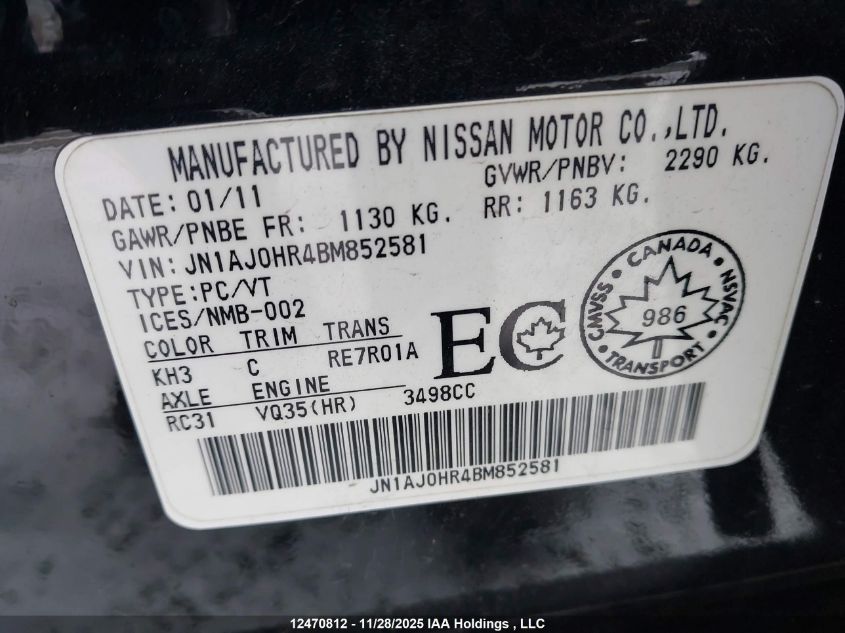 2011 Infiniti Ex35 VIN: JN1AJ0HR4BM852581 Lot: 12470812