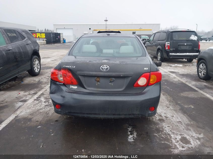 2009 Toyota Corolla VIN: 2T1BU40E69C074025 Lot: 12470854