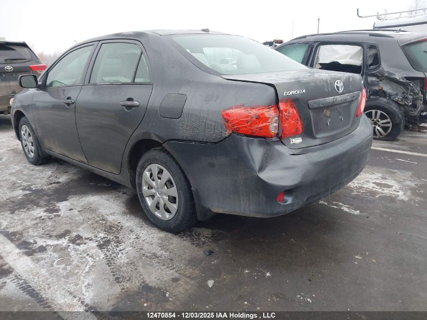 2009 Toyota Corolla VIN: 2T1BU40E69C074025 Lot: 12470854