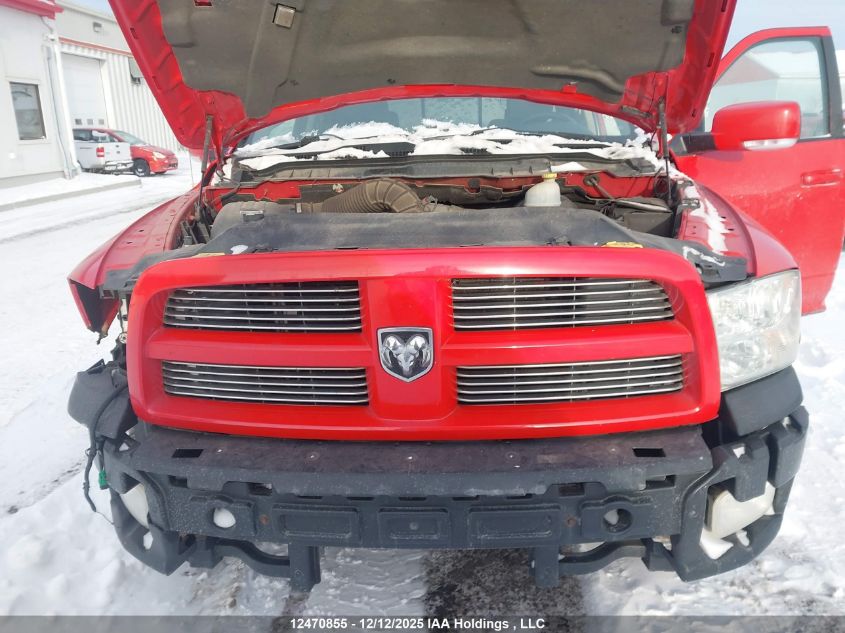 2010 Dodge Ram 1500 VIN: 1D7RV1GT4AS221661 Lot: 12470855