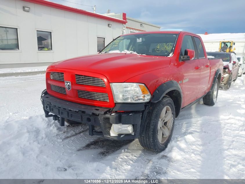2010 Dodge Ram 1500 VIN: 1D7RV1GT4AS221661 Lot: 12470855