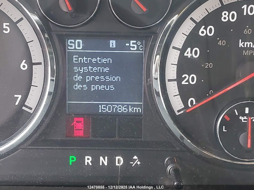 2010 Dodge Ram 1500 VIN: 1D7RV1GT4AS221661 Lot: 12470855