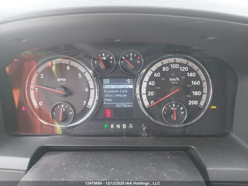 2010 Dodge Ram 1500 VIN: 1D7RV1GT4AS221661 Lot: 12470855