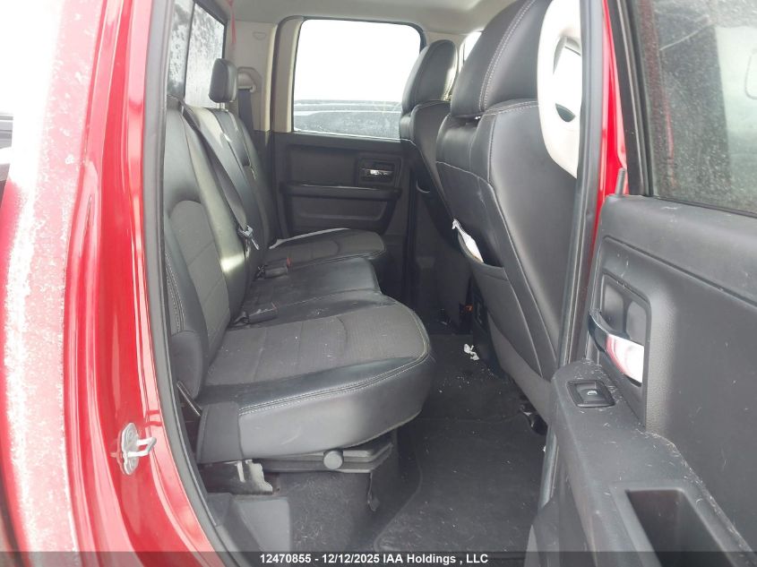 2010 Dodge Ram 1500 VIN: 1D7RV1GT4AS221661 Lot: 12470855