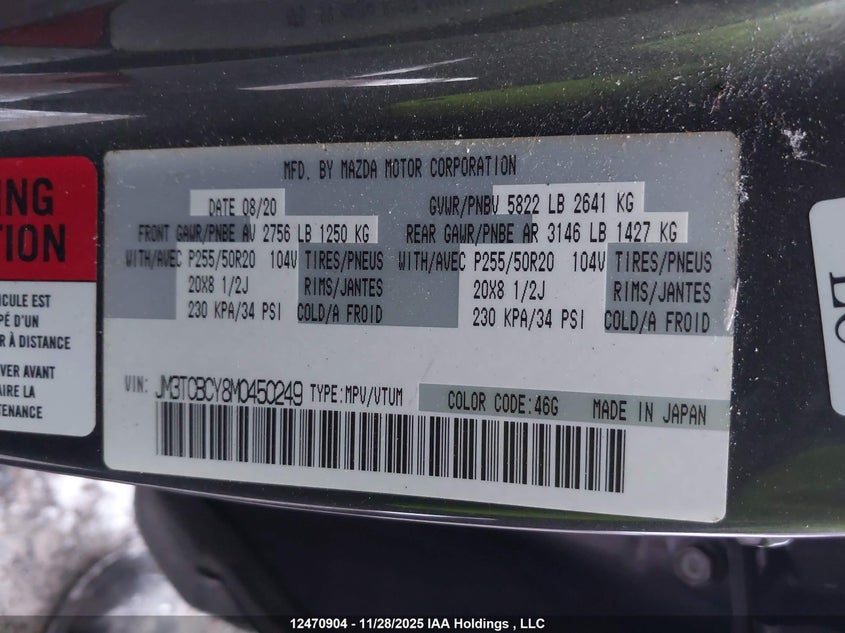 JM3TCBCY8M0450249 2021 MAZDA CX-9 photo no. 19